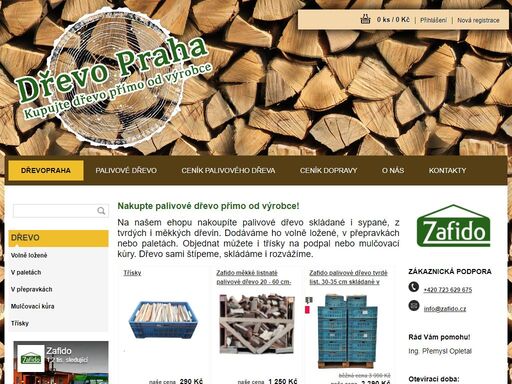 dřevopraha.cz se zaměřuje na prodej a rozvoz palivového dřeva, krbového dřeva. nabízíme palivové dřevo tvrdé (dub, buk) i měkké (jehličnaté).