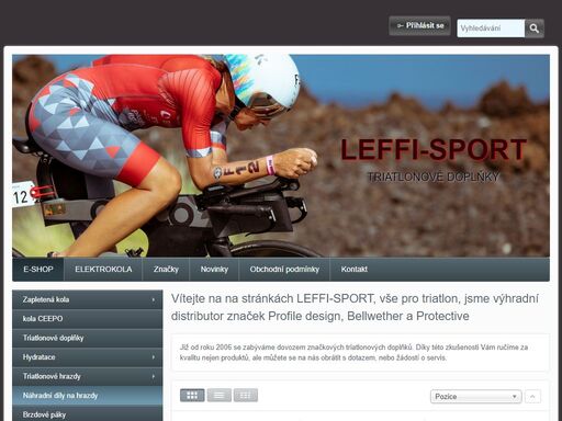 leffi-sport je výhradní distributor značek profile design, bellwether, protective. 