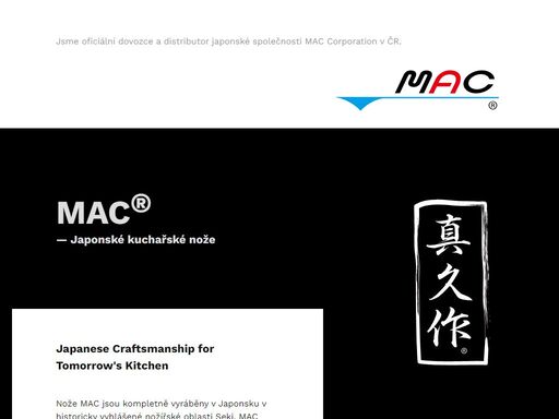oficiální distributor japonských kuchyňských nožů mac® pro čr