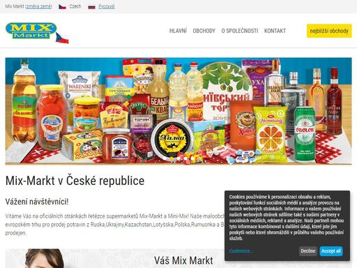 mix-markt v české republice: čeká zde na vás bohatý výběr východoevropských delikates. na stránkách najdete také speciální nabídky a recepty.
