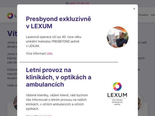 lexum homepage
