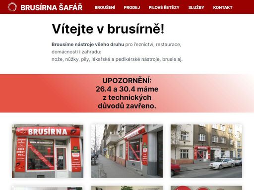 brusirna.com