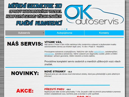 autoservis ok - autoservis a autopůjčovna v praze 9. provádíme kompletní servis osobních a menších užitkových vozů všech značek. to vše v praze 9 - hloubětín.