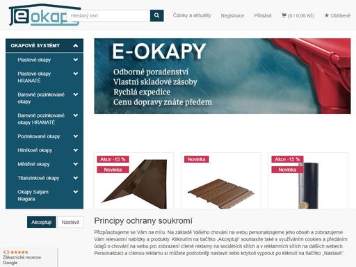 specializovaný internetový obchod s širokým výběrem okapových systémů s příslušenstvím. plastové okapy, pozink okapy, barevné lakované okapy, lindab rainline, satjam niagara a další. kvalitní okapové systémy na všechny střechy a pergoly. dopravíme kamkoliv v rámci čr. skladové zásoby nejprodávanějších typů a barev zaručují rychlou dodávku.