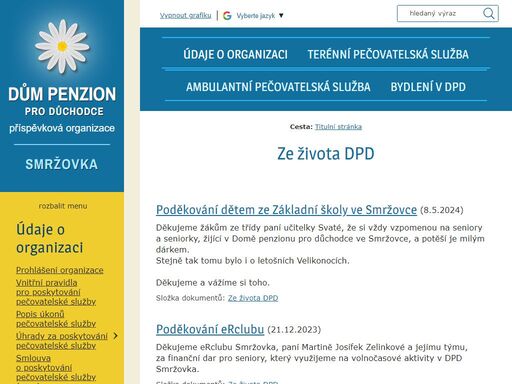 dpd smržovka, dům penzion pro důchodce smržovka, pečovatelská služba