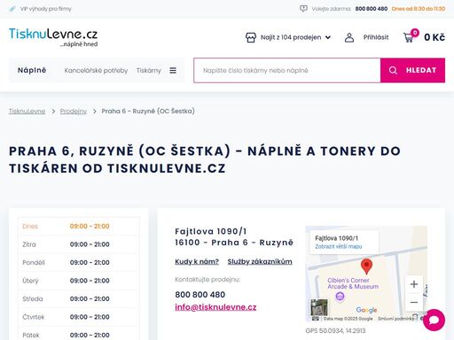 nechte si zaslat toner či náplň do vaší tiskárny do prodejny tisknulevne.cz - praha 6 - ruzyně (oc šestka) .