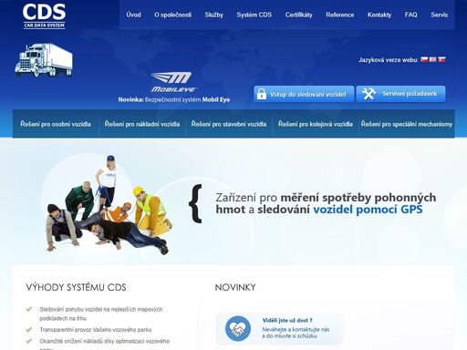 cds cz - car data system - zařízení pro měření spotřeby pohonných hmot a sledování vozidel pomocí gps s přenosem dat gprs. úspora paliva, měření spotřeby paliva a zpracování provozních záznamů pro silniční vozidla