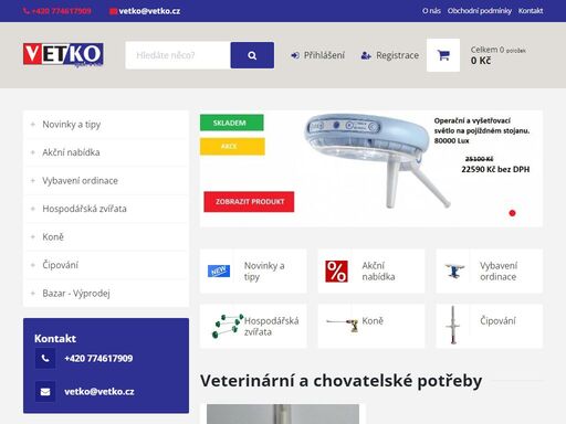 vybavení ordinace