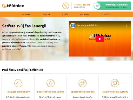 etřídnice je plnohodnotný informační systém pro školy: matrika, vysvědčení, rozvrhy, třídní kniha, žákovská knížka, úkoly, komunikace,...