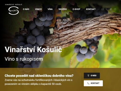 vinařství košulič, přední výrobce likérových vín v čr. nabízíme posezení ve vinném sklípku na jižní moravě v hustopečích, městě dobrého vína.