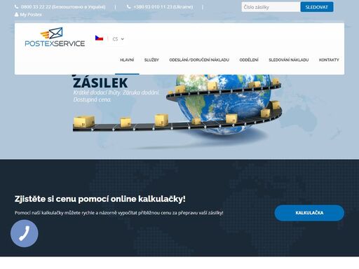dostupná cena. krátké dodací lhůty. záruka dodání. zásilek jakýchkoliv přeprava dostupnost - to je postex service přeprava zásilek kamkoli na světě - za