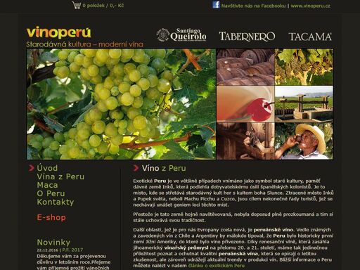víno a pisco z peru -  prodej vína z peru a pálenky pisco z peru. vyberte si kvalitní vína a pisco a vychutnejte si exotickou a netradiční chuť.