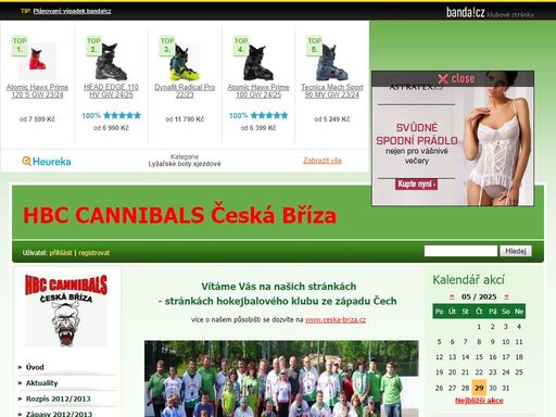 ;vítáme vás na našich stránkách 

	- stránkách hokejbalového klubu ze západu čech

	;více o našem působišti se dozvíte na www.ceska-briza.cz

	;

	starší verzi stránek oddílu najdeta na ...