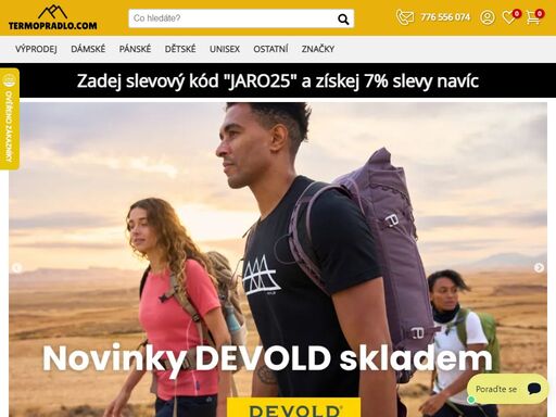 autorizovaný e-shop značky devold. nabízíme originál z oficiální cz distribuce. blesková doprava a výměna velikostí zdarma. pravidelné akce a prozákaznický přístup.