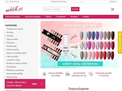 gelové nehty, depilace, péče o řasy, ruce a celé tělo.. modeláž nehtů je kreativní práce. pro úspěšnou modeláž a krásné gelové nehty však nestačí pouze chuť, je třeba také kvalitní nehtová kosmetika. u nás si můžete vybrat z široké nabídky materiálů a vybavení na modeláž od zavedených výrobců, kteří garantují kvalitu…
