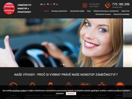 nonstop zámečnictví praha a středočeský kraj jsou zámečnická pohotovost na otevírání zámků, bytů, aut všech značek - opravy a  zámečnický servis ?? 775 180 299 nonstop