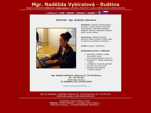 ruština,rustina,ruský jazyk,rusky jazyk,překlady,preklady,tlumočení,tlumoceni,rodilý mluvčí ruština - překlady a tlumočení - rodilý mluvčí s výbornou češtinou.