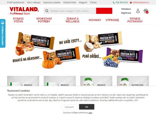 největší síť se sportovní výživou a doplňky stravy. na stránkách naleznete široké portfolio produktů různých značek a informace ze světa zdravého životního stylu.