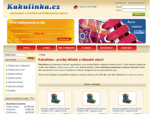 kvalitní certifikovaná dětská obuv za výhodné ceny.