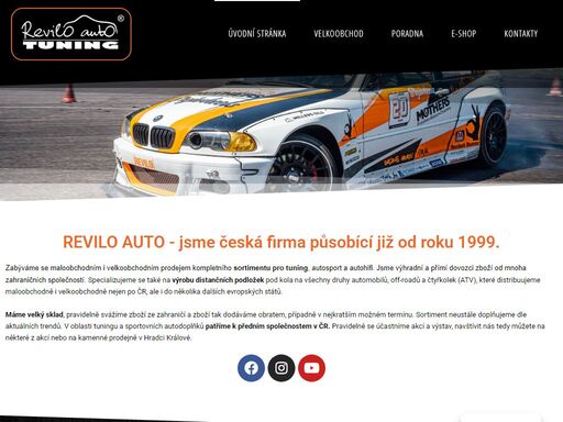 nabízíme kompletní sortiment z oblasti tuningu, performance, auto-hifi, autokosmetiky a dalších. jsme přímí dovozci několika zahraničních značek. máme kamennou prodejnu v hradci králové. jsme tu pro vás již od roku 1999.