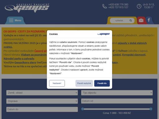 dovolená 2025, 2026 s ck geops. specializujeme se na poznávací zájezdy, v roce 2019 vstupujeme do 29.sezóny, zájezdy do více než 40 zemí.