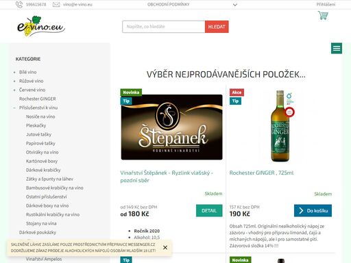nabídka kvalitních přívlastkových vín a příslušenství