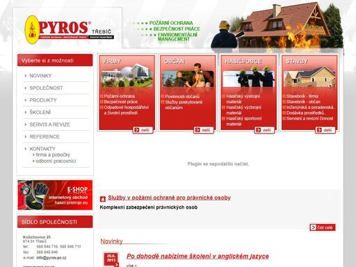 společnost pyros spol. s r.o. nabízí i školení a odborné poradenství. naše firma pro vás zajistí revize samostatného vybavení nebo revize celých objektů. na našich stránkách naleznou důležité informace jak jednotlivci, tak i velké firmy a společnosti. přejeme vám příjemnou návštěvu.