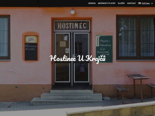 bar | „hostinec u krajčů“ | pozlovice - v baru „hostinec u krajčů“ zapomenete na shon dnešní doby. pohodlně se usaďte, objednejte si některý z řady našich koktejlů a užívejte si hudby dlouho do noci. těšíme se na vás! v náš bar prožijete perfektní párty. hrajeme skvělou hudbu, nabízíme řadu míchaných nápojů a bavíme se s vámi až do rána. přijďte se schovat před sluníčkem. máme pro vás přichystané příjemně klimatizované prostory. nejlepší bar s širokou nabídkou nápojů : nabízíme vynikající nápoje, například dobré víno – rádi vám poradíme. vždy vás rádi uvidíme!