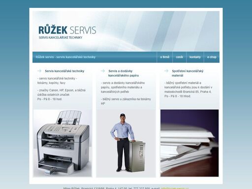 růžek servis poskytuje servis kancelářské techniky a dodávky kancelářského papíru a spotřebního kancelářského materiálu.