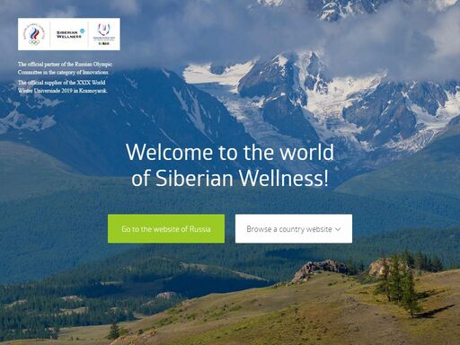 siberian health corporation. dietary supplements, nutritional supplements, vitamins, cosmetics, perfumes. international call: +7 (383) 328 10 60