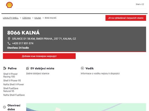 8066 kalná je čerpací stanice v oblasti kalna. tato stanice zahrnuje obchod a toalety.