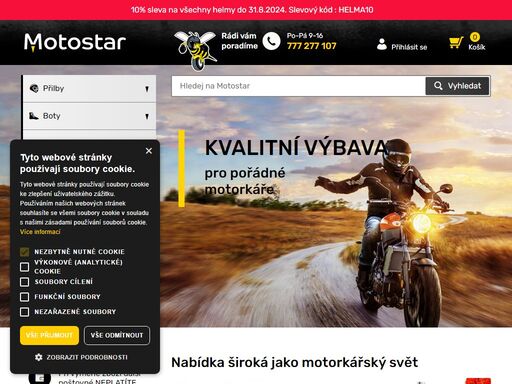 navštivte internetový motoshop motostar.cz a vyberte si z rozsáhlé nabídky výstroje a příslušenství pro motorky i čtyřkolky!