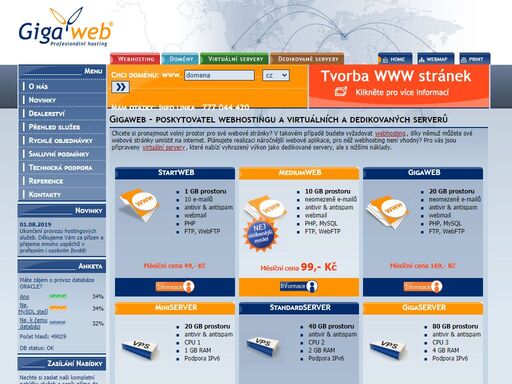 server gigaweb je profesionálním poskytovatelem kvalitního webhostingu a virtuálních serveru