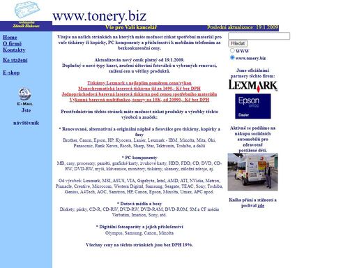 www.tonery.biz