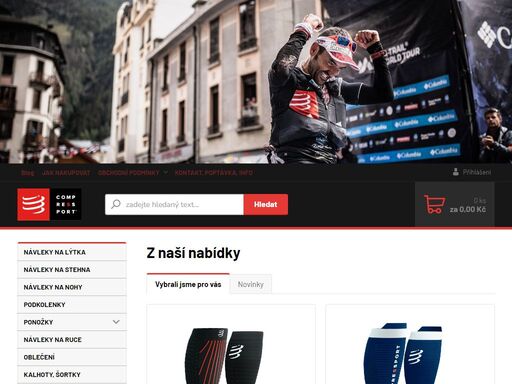 compressport, kompresní návleky a podkolenky, regenerační pomůcky