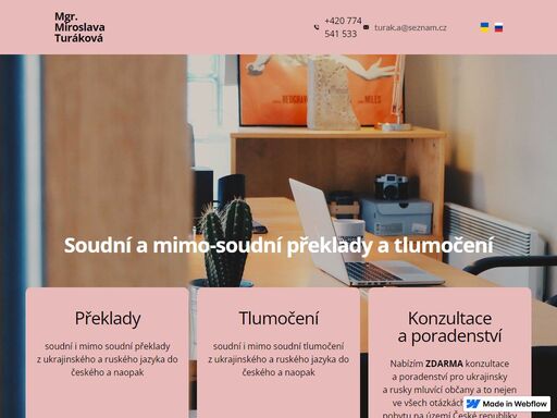 soudní překladatelka a tlumočník z ukrajinského a ruského jazyka do českého a naopak. nabízím zdarma konzultace nejen v otázkách týkající se pobytu v čr