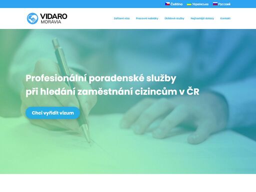 vyřídíme pro vás povolení o krátkodobé vízum za účelem zaměstnání. krátkodobé víza vyřizujeme pro cizince, kterým taky nabídneme práci v naší společnosti.
