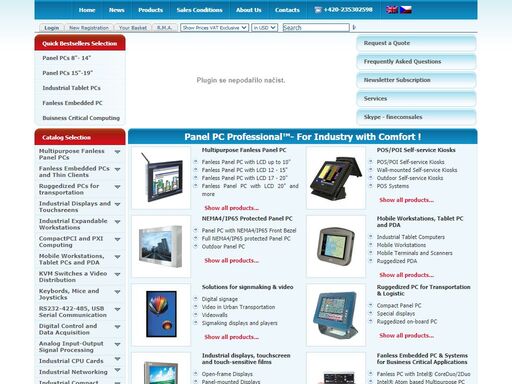 panel pc professional embedded