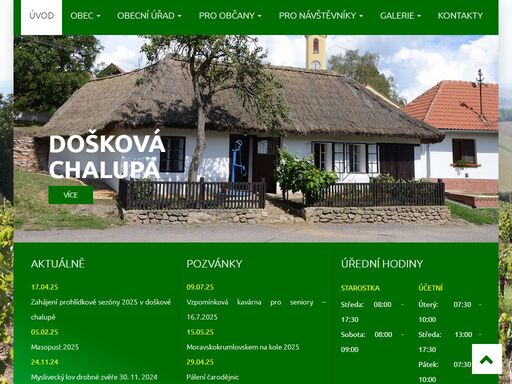 obec petrovice se nachází v jihomoravském kraji, okrese znojmo.  petrovice leží zhruba 5 km od moravského krumlova. žije zde přibližně 360 obyvatel.