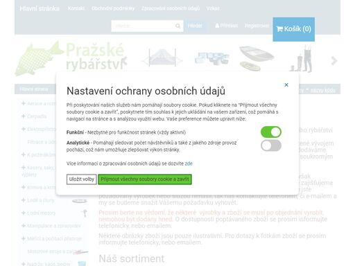 vyrábíme rybářské sítě a další výrobky pro rybářský provoz. v nabídce jsou výrobky ověřené praxí, ale nabízíme i nové výrobky podložené vývojem pracovních postupů i rybářské praxe. potřeby pro rybniční chovatele ryb dodáváme velkým rybářským firmám, tak i rybářským svazům a sdružením, i malým soukromým rybářům. 