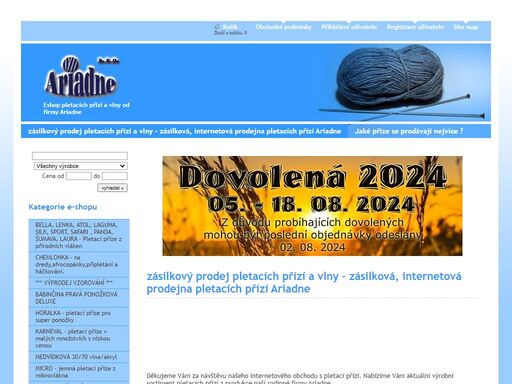 chemlonka.cz, internetový obchod, pletací příze, háčkovací příze, ručně pletací příze