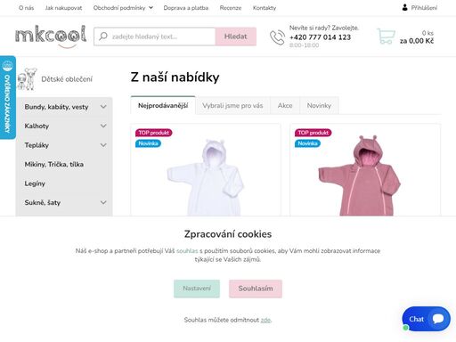 dětské a kojenecké oblečení pro volný čas. dodáváme bundy, kalhoty, sukně, šaty, kombinézy, tepláky, pyžama, čepice, šátky, rukavice, body, dupačky, kojenecké kalhoty.
