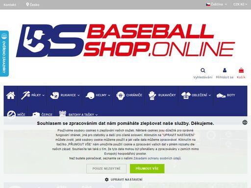 baseball-shop.online | e-shop a prodejna s vybavením na baseball a softball!