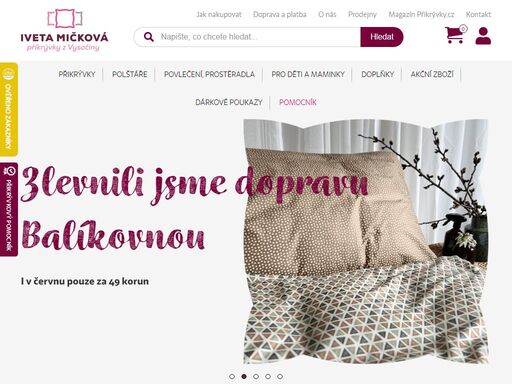 v přikrývky.cz šijeme přikrývky a polštáře. vyrobíme vám výrobky z ovčího rouna nebo dutého vlákna. v sortimentu najdete také povlečení z různých materiálů.