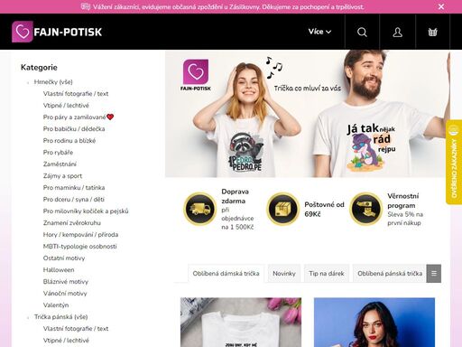 originální designové dárky české výroby. vyrábíme trička, hrnečky, lampičky a další. možnost vlastních fotografií na všechny dárky.