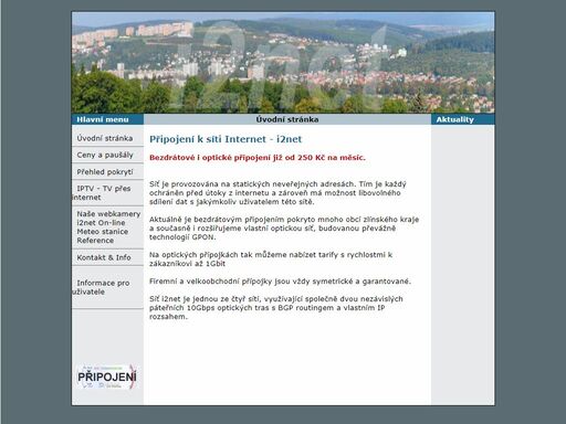 i2net - bezdrátové připojení k internetu ve zlíně a okolí, bezdrátový internet, připojení k internetu, levné připojení k internetu, internet ve zlíně, na jižních svazích, na podhoří, v malenovicích, na lesní čtvrti, na vršavě, v kostelci, ve fryštáku, na kudlově, na salaši, na mladcové, v loukách, ve žlutavě, v otrokovicích i2net - bezdrátové připojení k internetu ve zlíně a okolí, bezdrátový internet, připojení k internetu, levné připojení k internetu, internet ve zlíně, na jižních svazích, na podhoří, v malenovicích, na lesní čtvrti, na vršavě, v kostelci, ve fryštáku, na kudlově, na salaši, na mladcové, v loukách, ve žlutavě, v otrokovicích