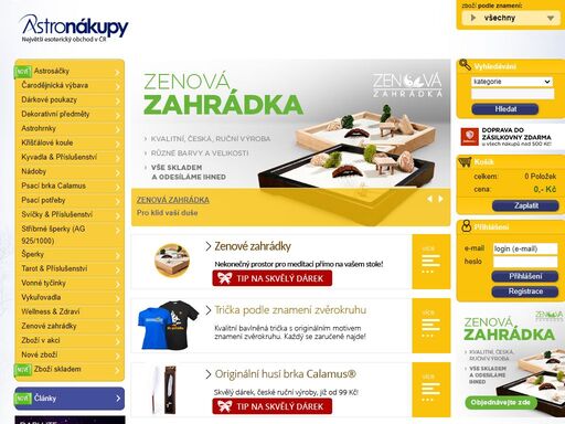 e-shop s esoterickými předměty. knihy, dekorace, věštecké předměty, karty, svíčky, relaxační a magické produkty! vše na jednom místě!
