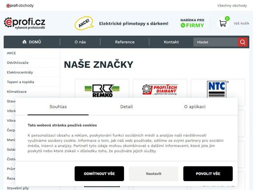 eprofi.cz - stroje pro stavebnictví, klimatizace, topidla, elektrocentrály a odvlhčovače