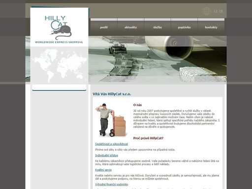 hillycat - worldwide express shipping