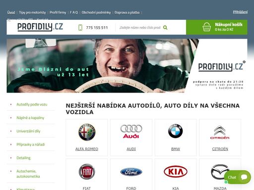 profidily.cz - autodíly renomovaných značek. specialisté na autodíly jsou vám k dispozici. auto díly na všechny značky vozidel.
